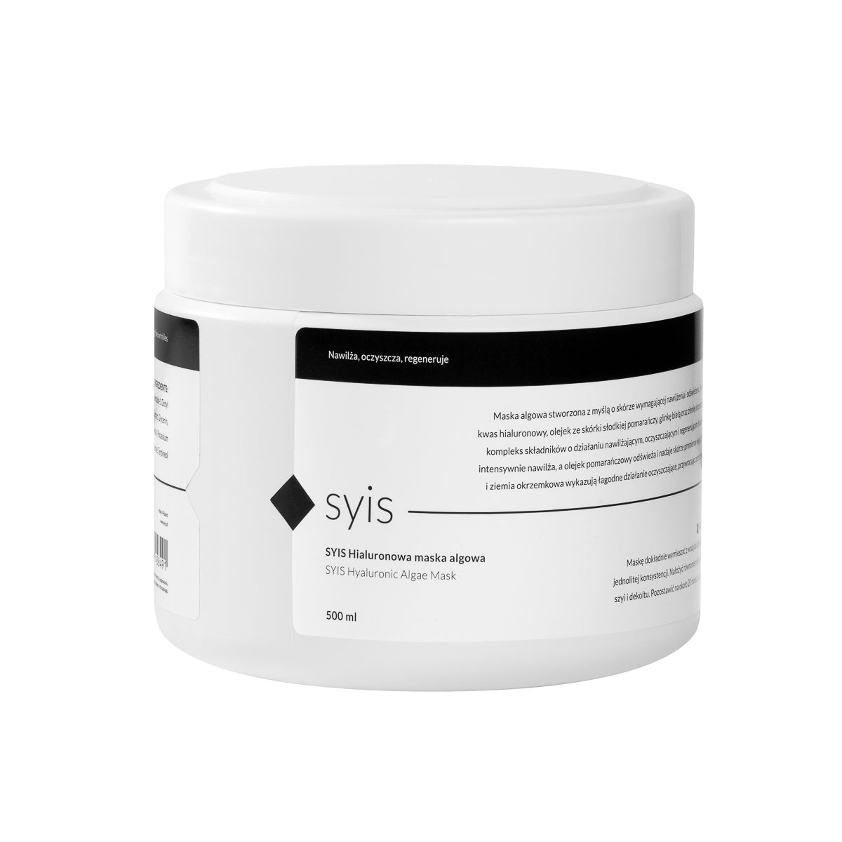 Syis Υαλουρονική Μάσκα Φύκια 500 ml