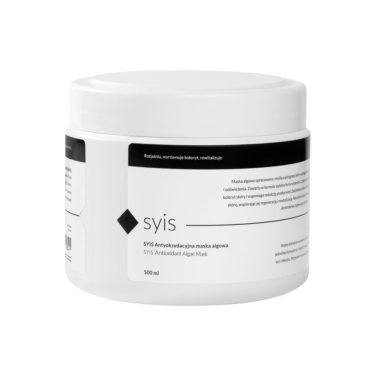 Syis Αντιοξειδωτική Μάσκα Φύκια 500 ml