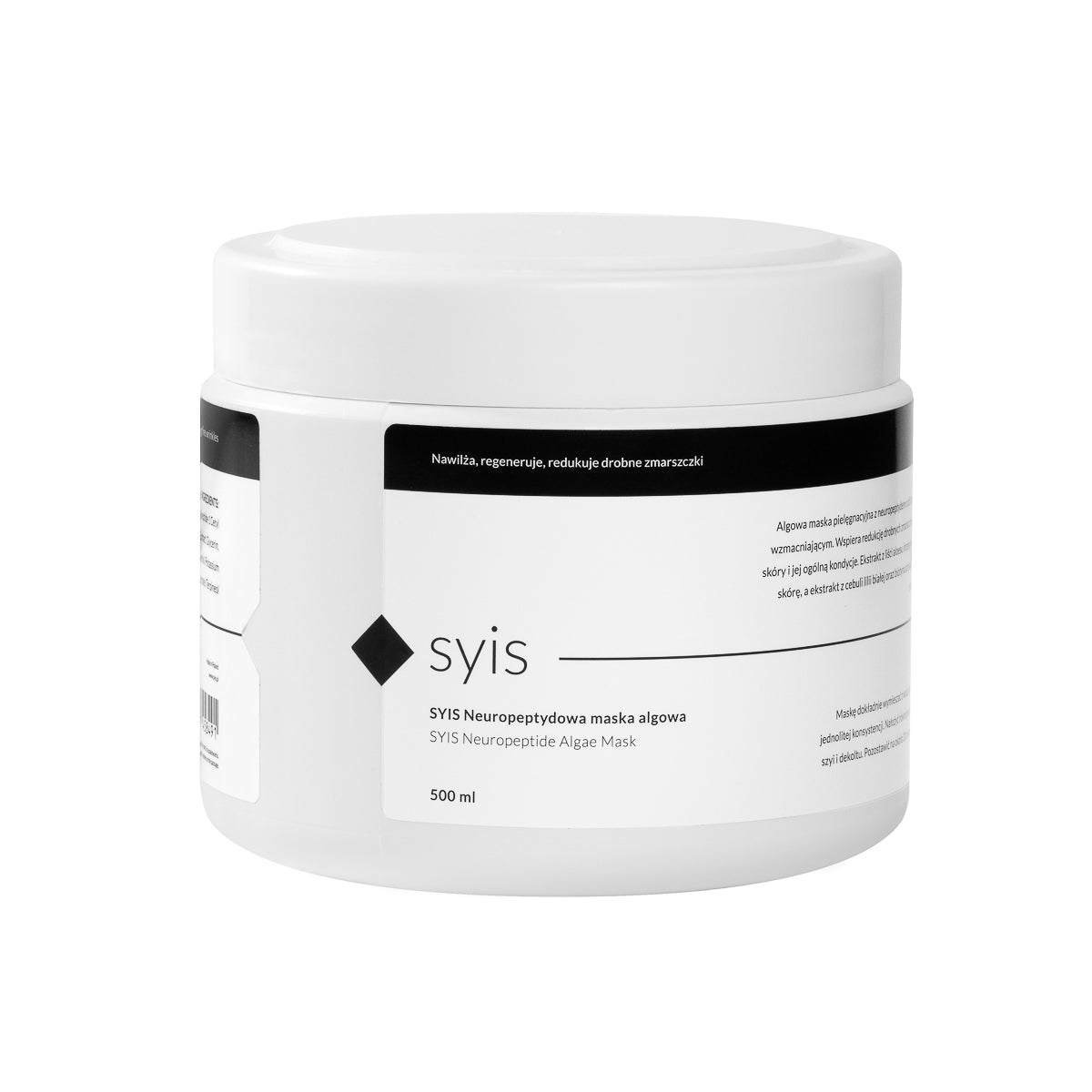 Syis Νευροπεπτιδική Μάσκα Φύκια 500 ml
